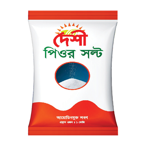 Deshi Salt